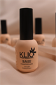 База для ногтей KLIO камуфлирующая Sakura, 16 мл ko/CB09(2) - фото 498039
