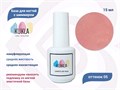 База для ногтей Kukla с шиммером 05, 15 мл KG/12153 - фото 498110