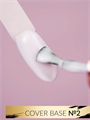 База для ногтей MANITA PROFESSIONAL Cover Base каучуковая камуфлирующая №02, 10 мл MAN/CB02 - фото 498142