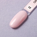 База для ногтей Milk камуфлирующая Organza 21, 9 мл M21