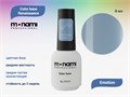 База для ногтей Monami Color base Renaissance Emotion, 8 мл mi/rns emotion - фото 498490