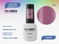 База для ногтей Monami Color base Renaissance Portrait, 8 мл mi/rns portrait