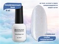 База для ногтей Monami камуфлирующая Sky Dream, 8 мл mi/dream Sky - фото 498776
