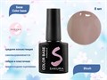 База для ногтей Sakura Color base Blush, 8 мл BAS012 - фото 498905