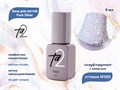 База для ногтей Ta2 Pure Silver №005, камуфлирующая с поталью, 9 мл TA2-BPS05 - фото 499304