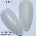 Базовое покрытие BASE Delaro Rubber Camouflage Nude tone 03, 12 мл Del/CNT03