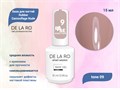 Базовое покрытие BASE Delaro Rubber Camouflage Nude tone 09, 15 мл Del/CNT09-15 - фото 499709