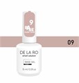 Базовое покрытие BASE Delaro Rubber Camouflage Nude tone 09, 15 мл Del/CNT09-15 - фото 499710