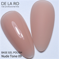 Базовое покрытие BASE Delaro Rubber Camouflage Nude tone 09, 15 мл Del/CNT09-15 - фото 499711