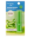 Бальзам для губ One Spring Aloe Vera, 2,7 г YZC00560