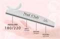 Баф Nail Club серый лодка Salon 180/220 nc/B1822 - фото 499956