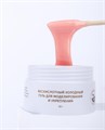 Бескислотный холодный гель для ногтей MILK моделирующий и укрепляющий 05 Peach, 15 г MAFCG05-15 - фото 500130