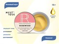 Восковый мусс Mystique Rosewood, 10 г PrmCWR-10 - фото 501439