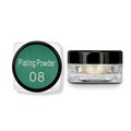 Втирка Plating Powder №08 bl/PP-08 - фото 501716