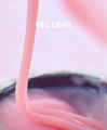 Гель Monami Veil Light, 15г mn_VL