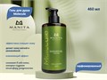 Гель для душа парфюмированный MANITA "Molecule", 460 мл MAN/200157 - фото 502407