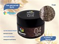 Гель для ногтей Bloom GLITZ №04 бронза, 5 мл Bl/0071 - фото 502545