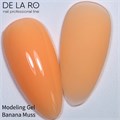 Гель для ногтей Delaro моделирующий однофазный Banana Muss, 15 г Del/MgBM15 - фото 502775