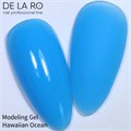Гель для ногтей Delaro моделирующий однофазный Hawailian Ocean, 15 г Del/MgHO15 - фото 502795
