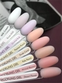 Гель для ногтей Delaro моделирующий однофазный Pale Peach, 15 г Del/MgPPe15