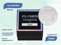 Гель для ногтей Monami Clean, 30 мл mi/G1544