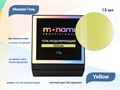 Гель для ногтей Monami Yellow, 15 мл mi/GC2848 - фото 503510