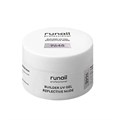 Гель для ногтей RuNail моделирующий светоотражающий REFLECTIVE NUDE №9648, 15 г 9648 - фото 503980