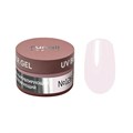 Гель для ногтей моделирующий UV BUILDER GEL Runail Expert №126, 15 г 126/15 - фото 504630