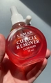 Гель для удаления кутикулы Lamar Professional CUTICLE REMOVER "Малиновое варенье", 75 мл L0143