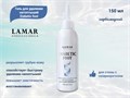 Гель для удаления натоптышей Lamar Professional карбамидный Diabetic foot, 150 мл L0150 - фото 504815