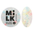 Гель-краска Milk Wonders 06 Fantasia, 5 г GP-M06 - фото 505071