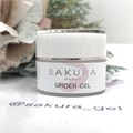 Гель-краска Sakura Spider Gel паутинка черная, 5 мл SP140 - фото 505102