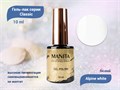 Гель-лак Classic MANITA PROFESSIONAL Alpine white №1, 10 мл MAN/C01 - фото 505802