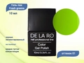 Гель-лак Delaro Fresh greens 01, 10 мл Del/FG01