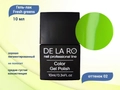 Гель-лак Delaro Fresh greens 02, 10 мл Del/FG02
