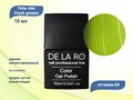 Гель-лак Delaro Fresh greens 04, 10 мл Del/FG04 - фото 506020
