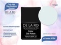 Гель-лак Delaro Marshmallow Mousse 04, 10 мл Del/MM04 - фото 506043