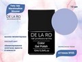 Гель-лак Delaro Marshmallow Mousse 05, 10 мл Del/MM05 - фото 506051