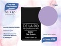 Гель-лак Delaro Marshmallow Mousse 08, 10 мл Del/MM08 - фото 506075