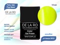 Гель-лак Delaro Pop Neon 01, 10 мл Del/PN01 - фото 506091