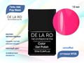 Гель-лак Delaro Pop Neon 06, 10 мл Del/PN06 - фото 506131