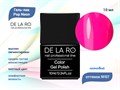 Гель-лак Delaro Pop Neon 07, 10 мл Del/PN07 - фото 506141