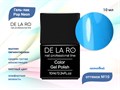 Гель-лак Delaro Pop Neon 10, 10 мл Del/PN10 - фото 506171