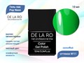 Гель-лак Delaro Pop Neon 11, 10 мл Del/PN11 - фото 506181
