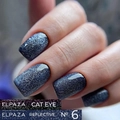 Гель-лак ELPAZA, серия Reflective №06, 10 мл ep/Re06