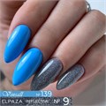 Гель-лак ELPAZA, серия Reflective №09, 10 мл ep/Re09 - фото 507070