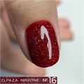 Гель-лак ELPAZA, серия Reflective №16, 10 мл ep/Re16 - фото 507096