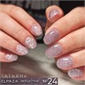 Гель-лак ELPAZA, серия Reflective №24, 10 мл ep/Re24 - фото 507150