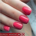 Гель-лак ELPAZA, серия Reflective №30, 10 мл ep/Re30 - фото 507187