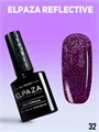 Гель-лак ELPAZA, серия Reflective №32, 10 мл ep/Re32 - фото 507195